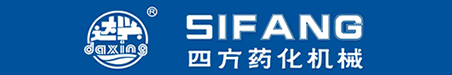 四方药机